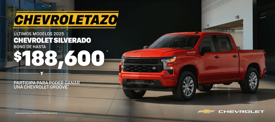 Chevroletazo 2026