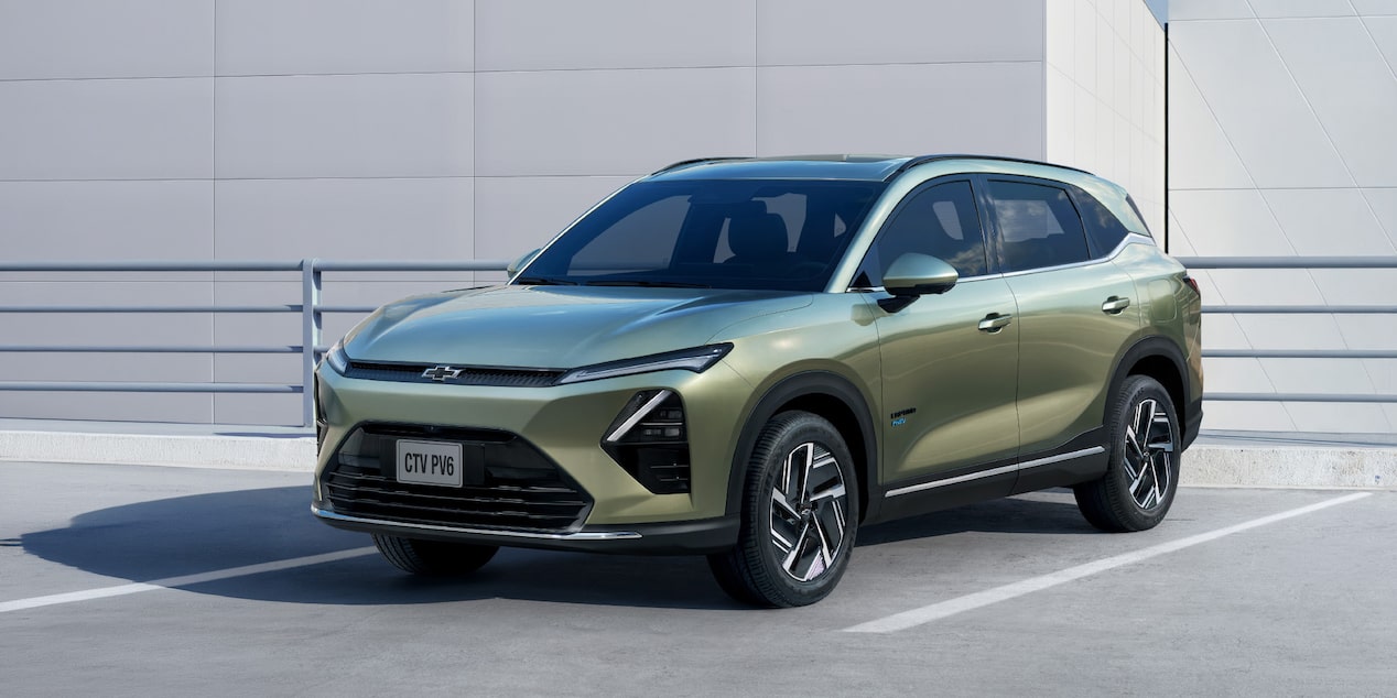Captiva PHEV diseño lateral