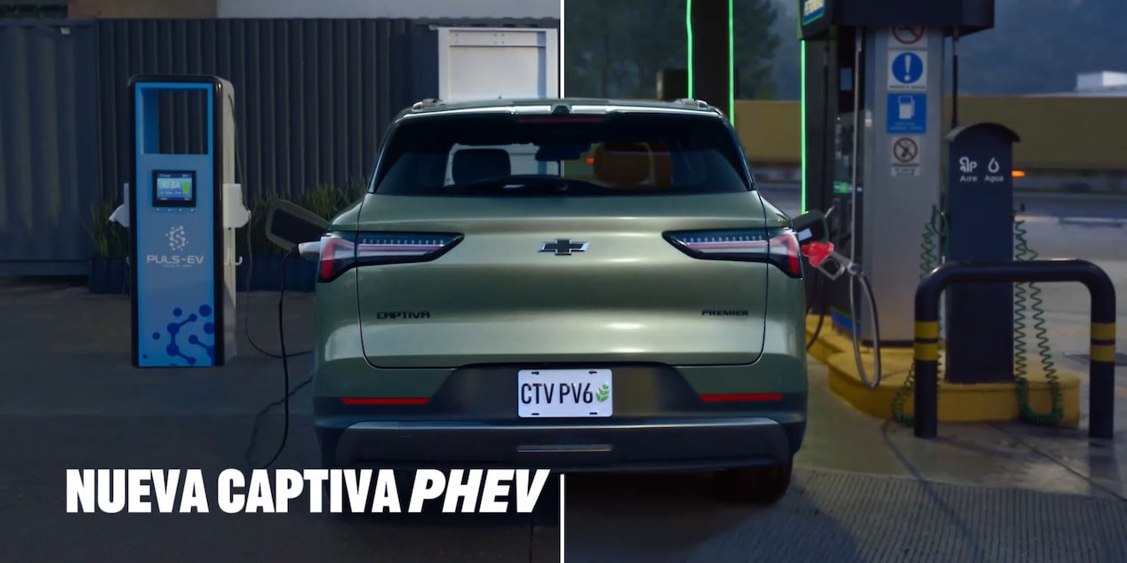 Chevrolet Captiva PHEV 2026