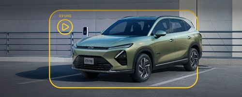 Chevrolet Captiva PHEV 2026, EV LIVE
