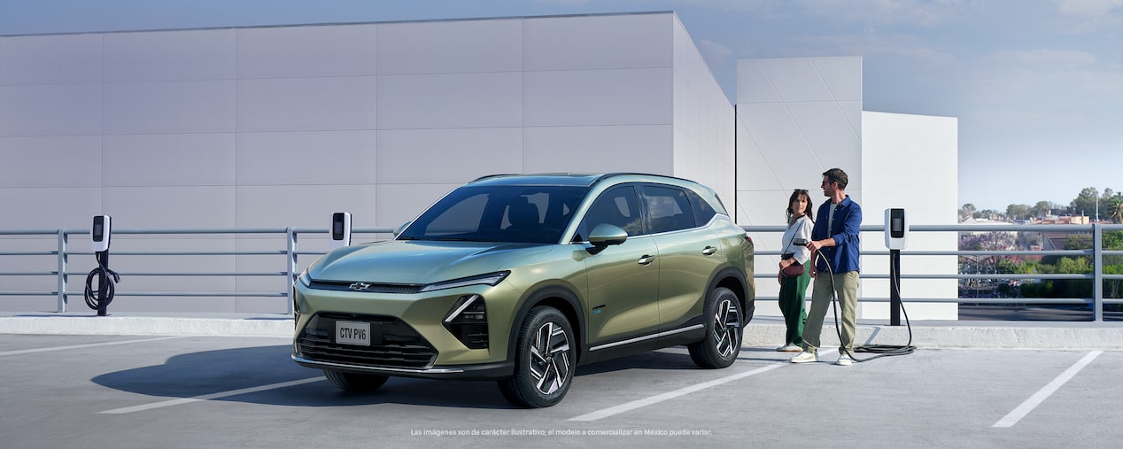 Conoce la nueva versión de Captiva ahora con tecnología híbrida, estrena tu PHEV