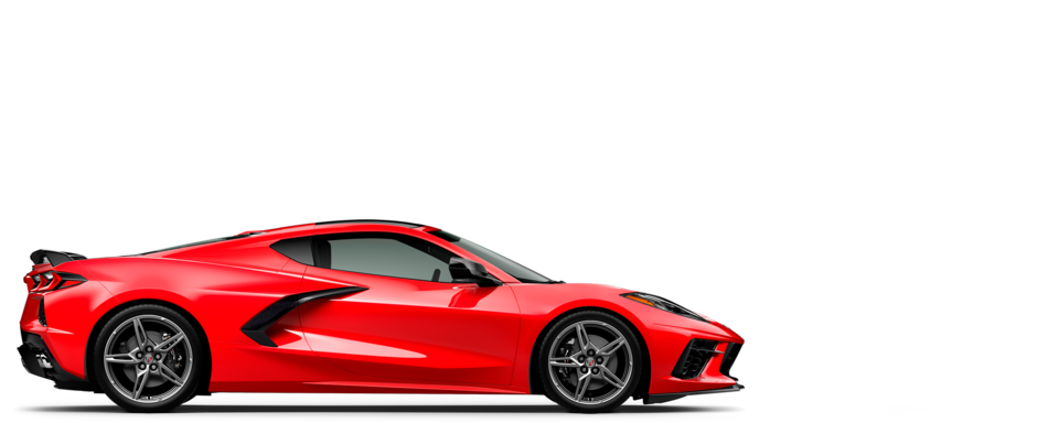También te podría interesar Corvette Stingray 2023