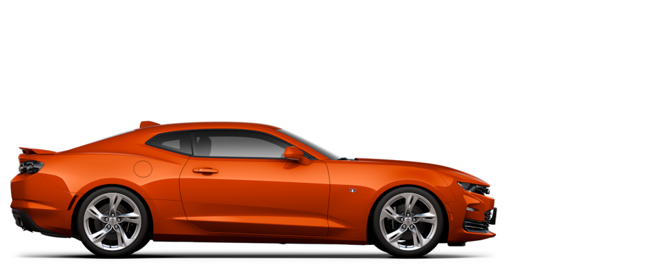 También te puede interesar Camaro Coupé 2023