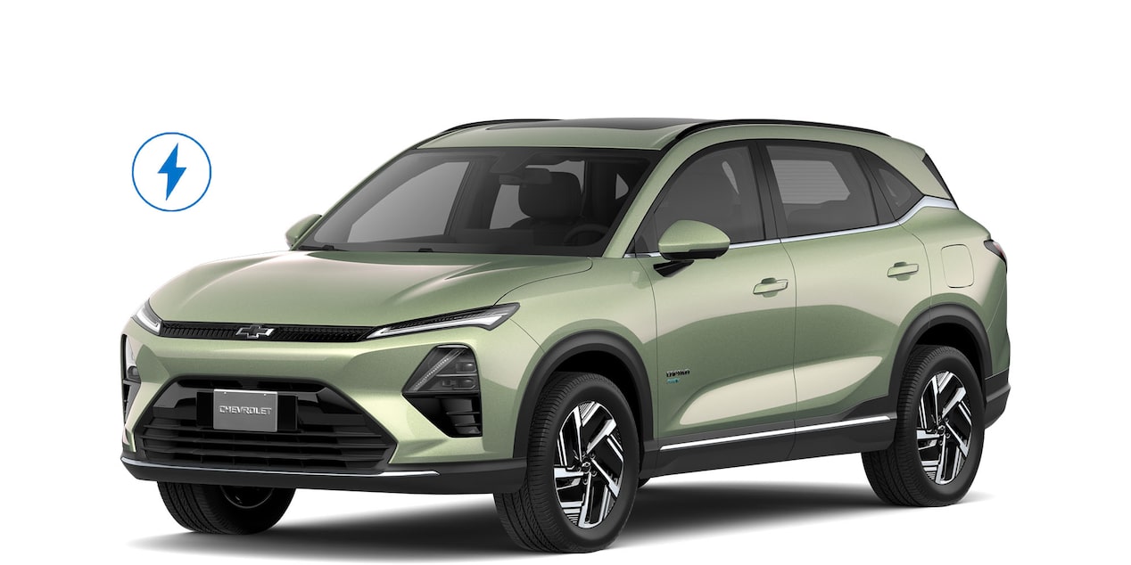 Captiva Híbrida 2026
