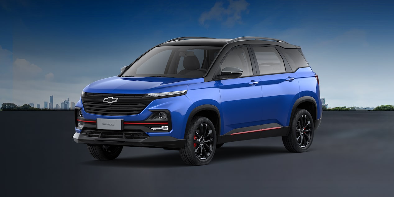 Chevrolet Captiva 2025