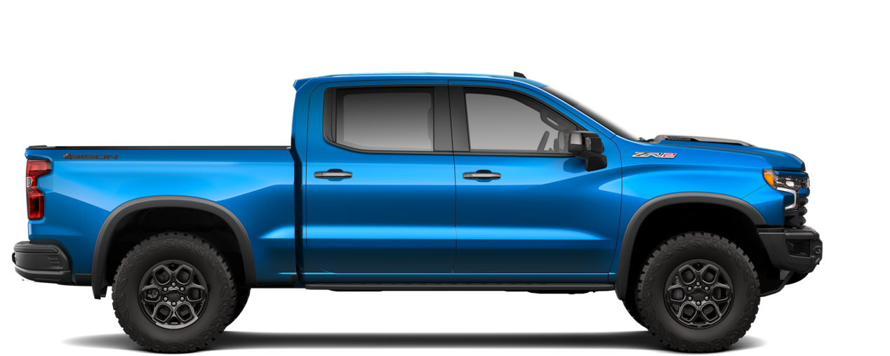 Ofertas y promociones 2025 Autos Chevrolet Mex